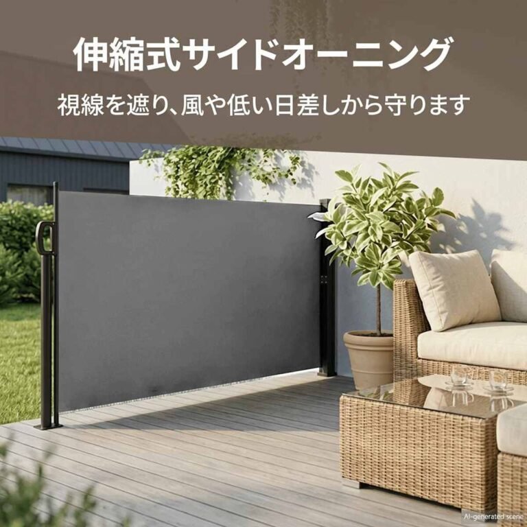 Ištraukiama šoninė markizė – 140×300 cm, antracito spalva – nuotrauka 12 Ištraukiama šoninė markizė – 140×300 cm, antracito spalva – produkto nuotrauka 12