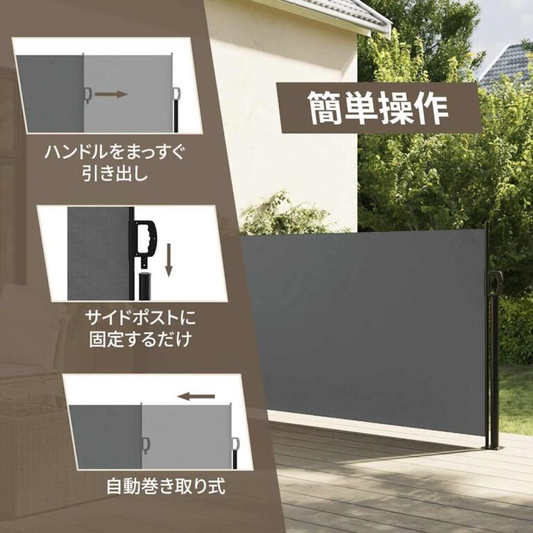 Ištraukiama šoninė markizė – 140×300 cm, antracito spalva – nuotrauka 14 Ištraukiama šoninė markizė – 140×300 cm, antracito spalva – produkto nuotrauka 14