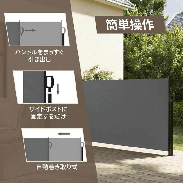Ištraukiama šoninė markizė – 100×500 cm, antracito spalva – nuotrauka 12 Ištraukiama šoninė markizė – 100×500 cm, antracito spalva – produkto nuotrauka 12